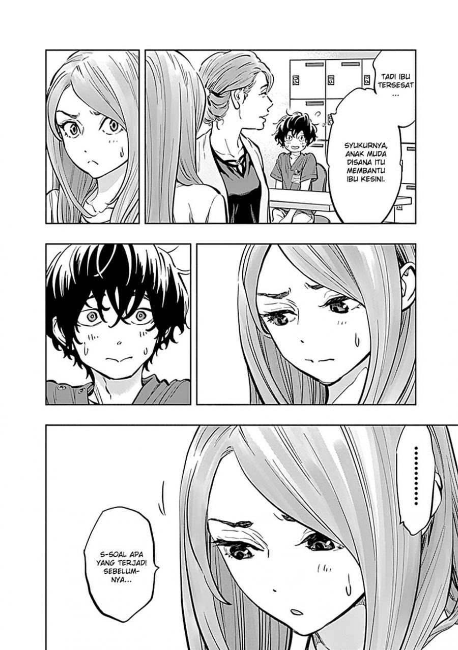 Radiation House Chapter 11 18