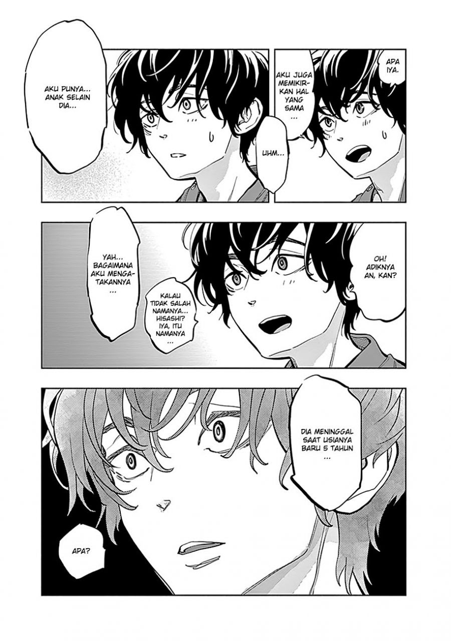Radiation House Chapter 11 25