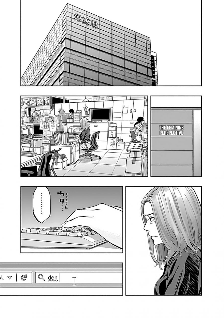Radiation House Chapter 11 7