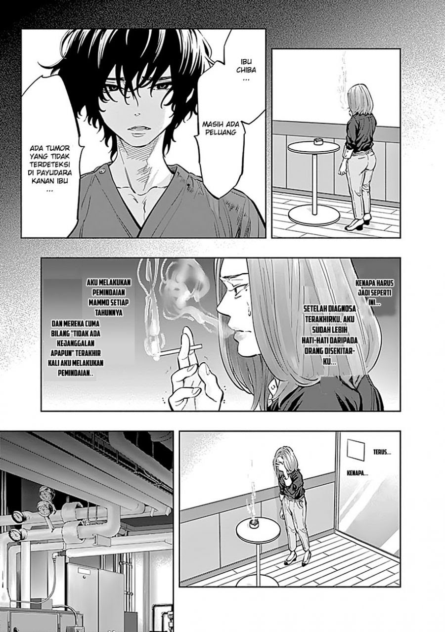 Radiation House Chapter 11 9