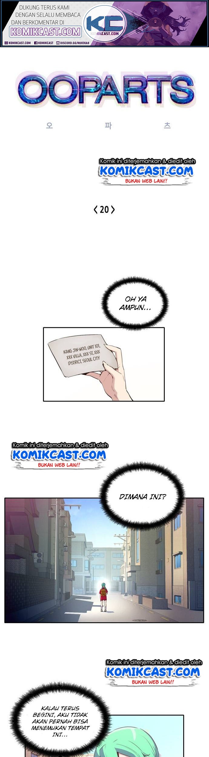Baca OOPARTS Chapter 20 Gambar 2
