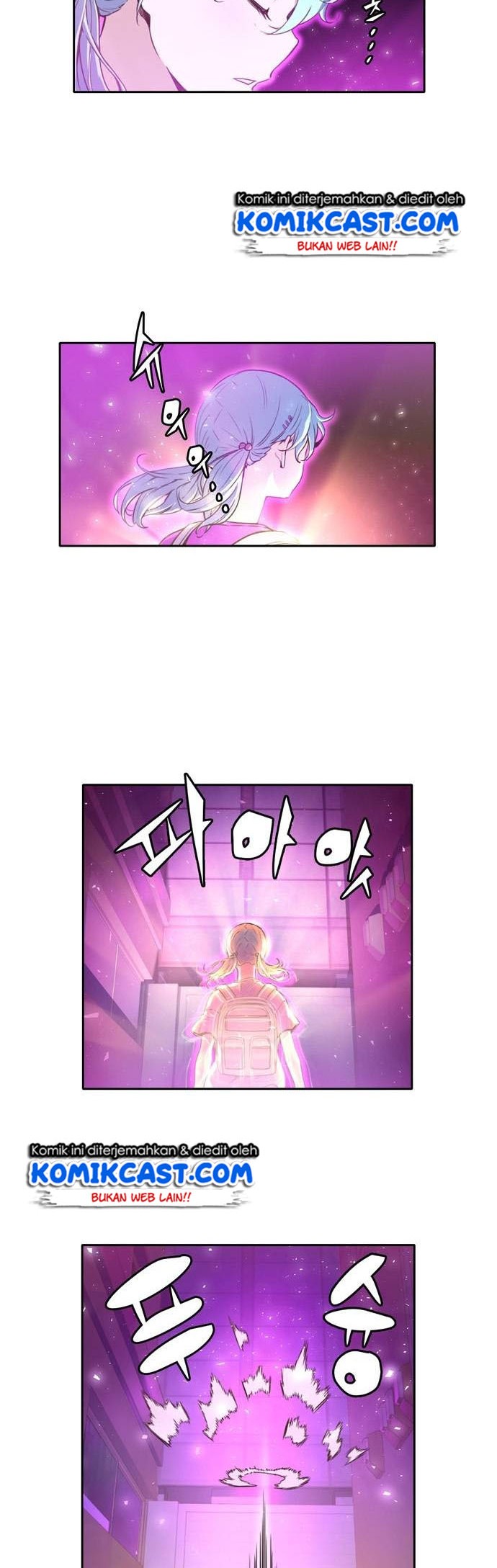 OOPARTS Chapter 20 Gambar 5