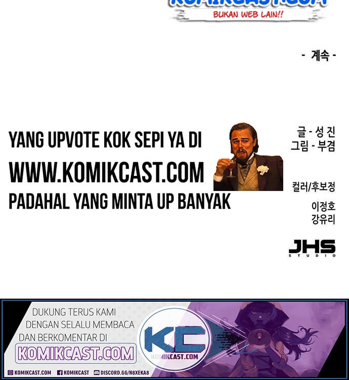 OOPARTS Chapter 20 Gambar 29
