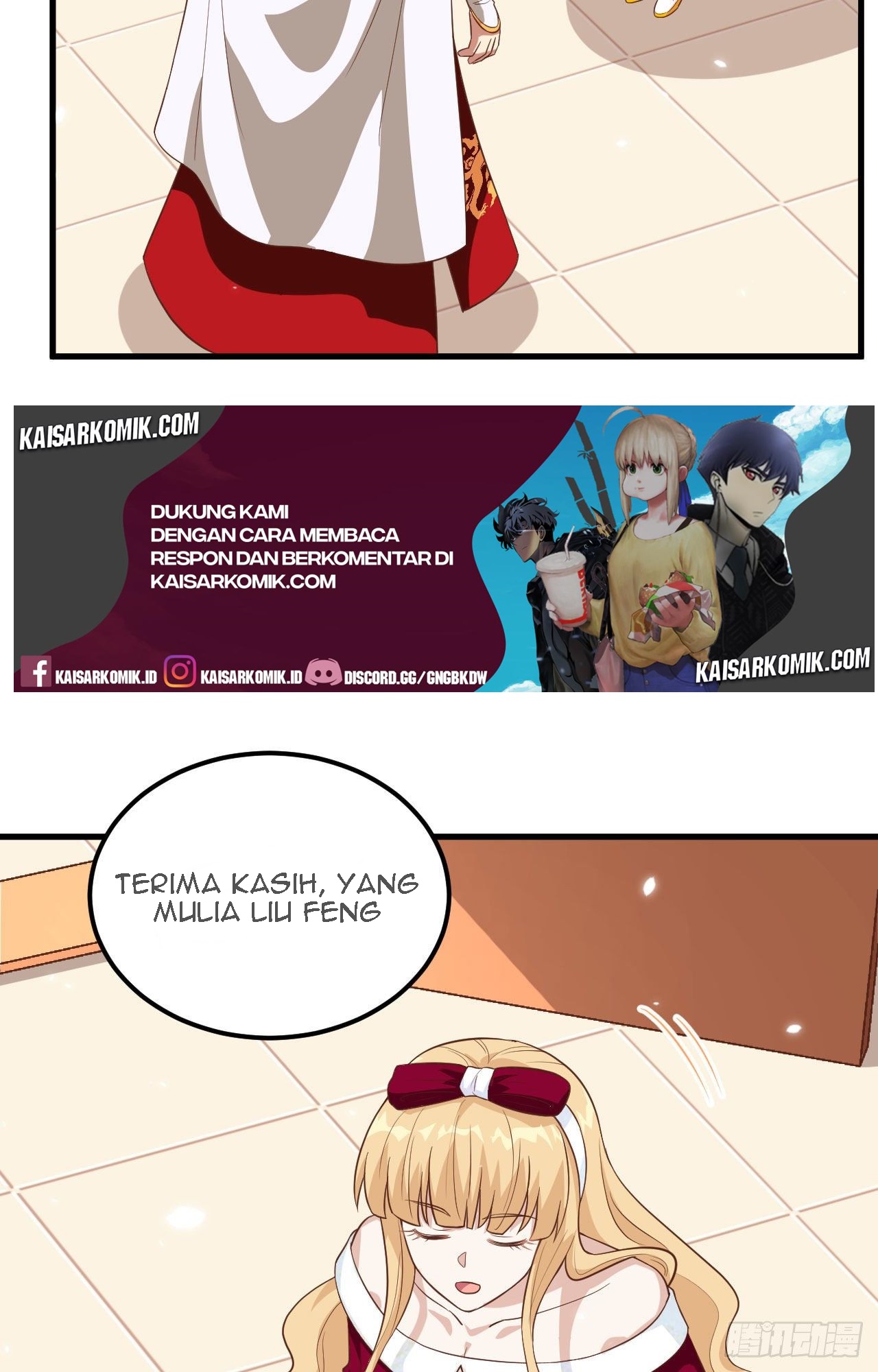 To Be The Castellan King Chapter 236 Gambar 24