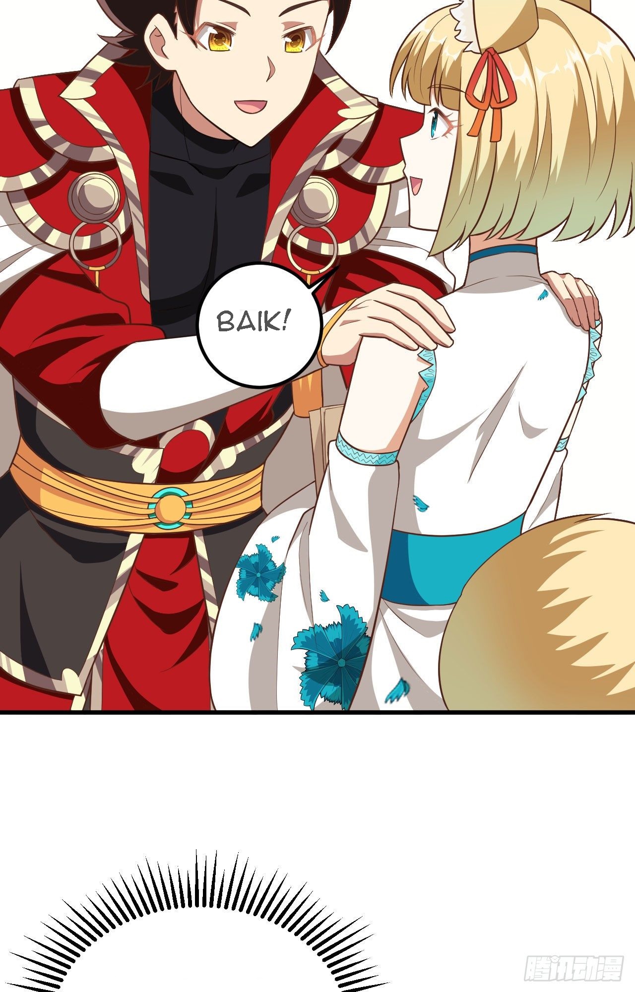 To Be The Castellan King Chapter 236 Gambar 40