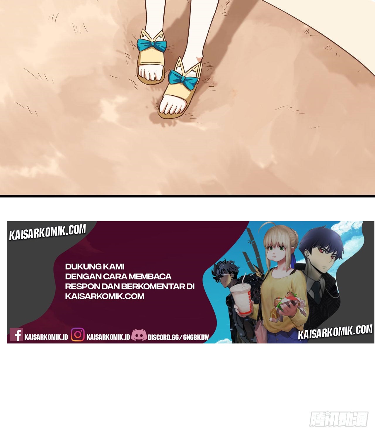 To Be The Castellan King Chapter 236 Gambar 52