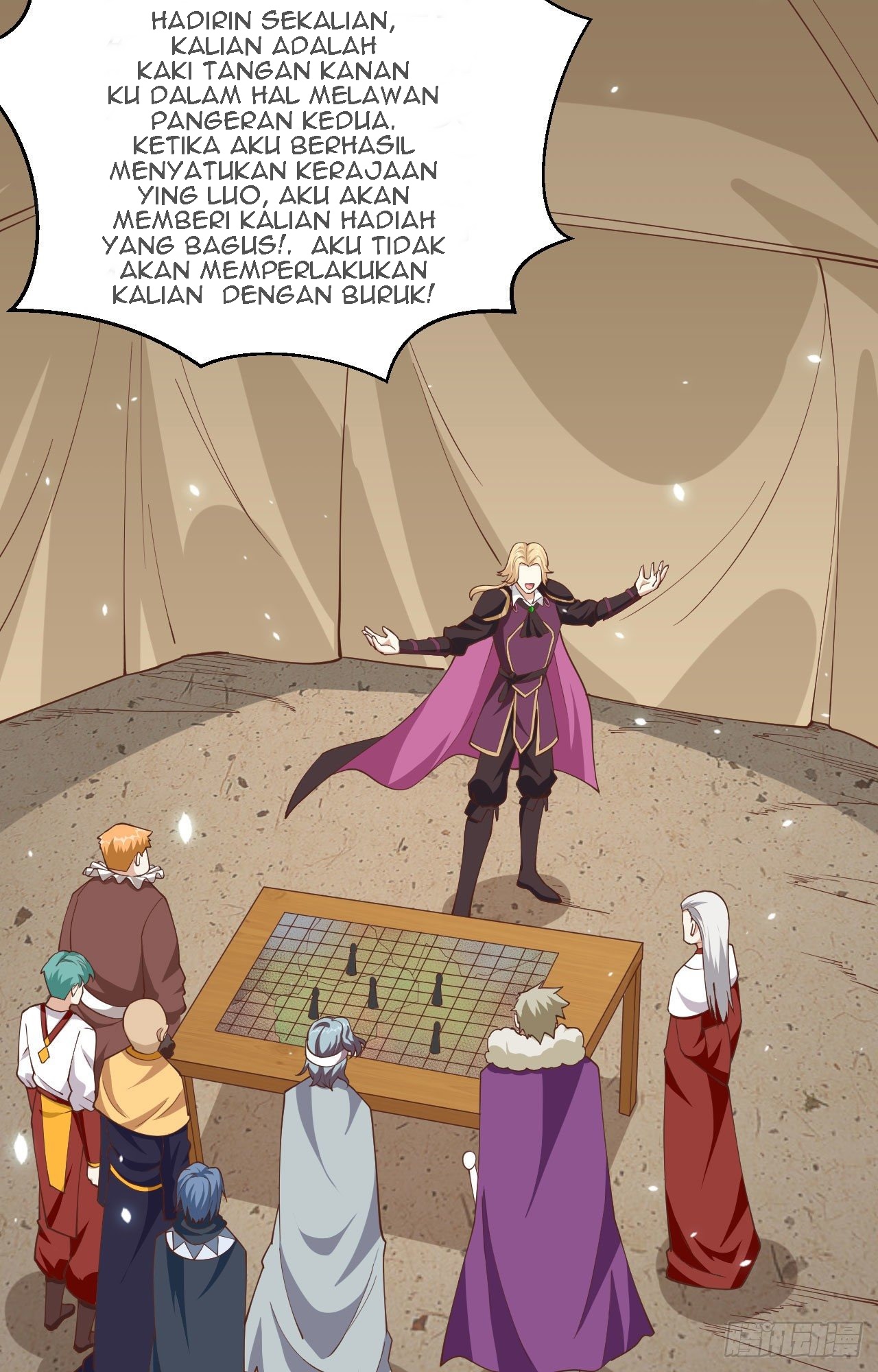 To Be The Castellan King Chapter 236 Gambar 6