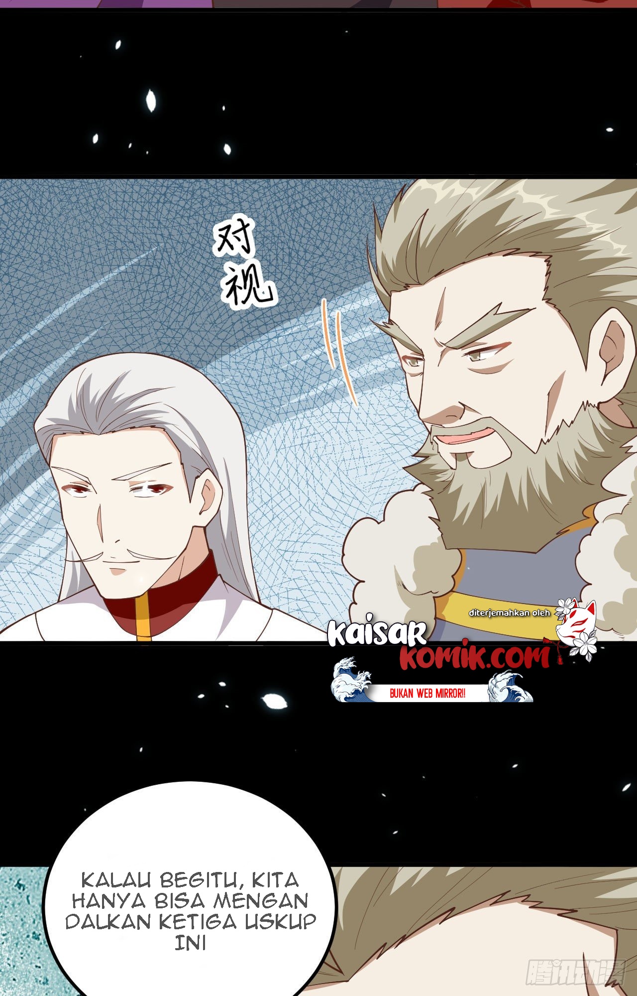 To Be The Castellan King Chapter 236 Gambar 8