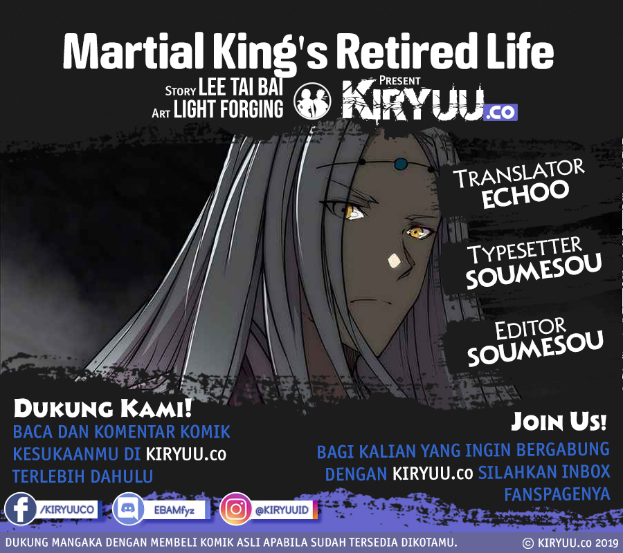 Baca Komik Martial King’s Retired Life Chapter 108 Gambar 1