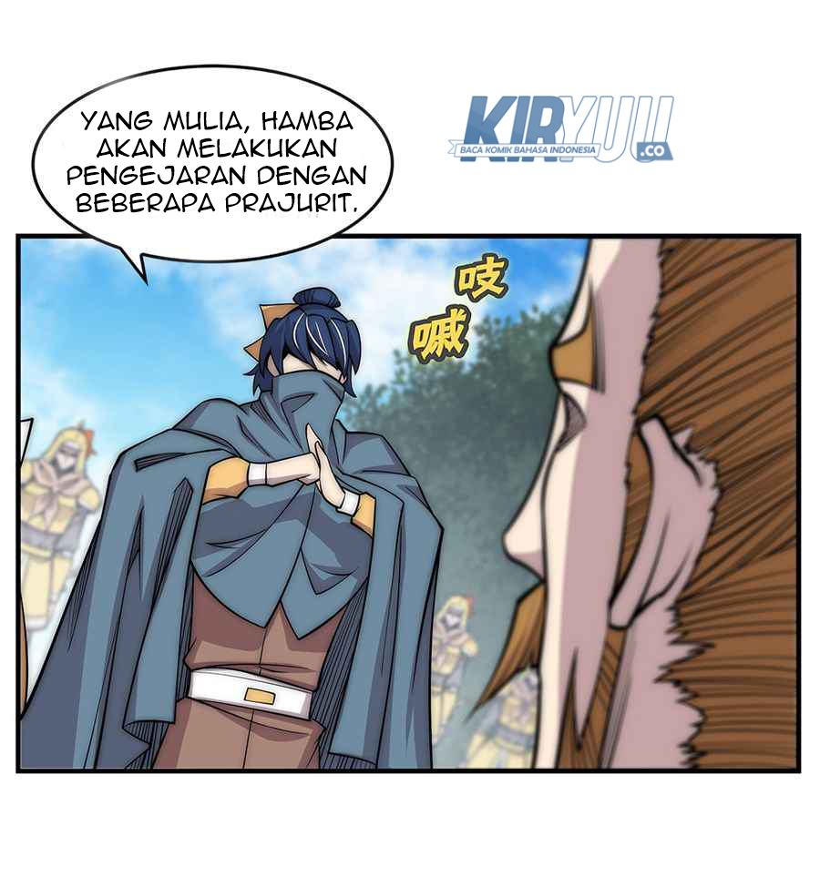 Martial King’s Retired Life Chapter 108 Gambar 11
