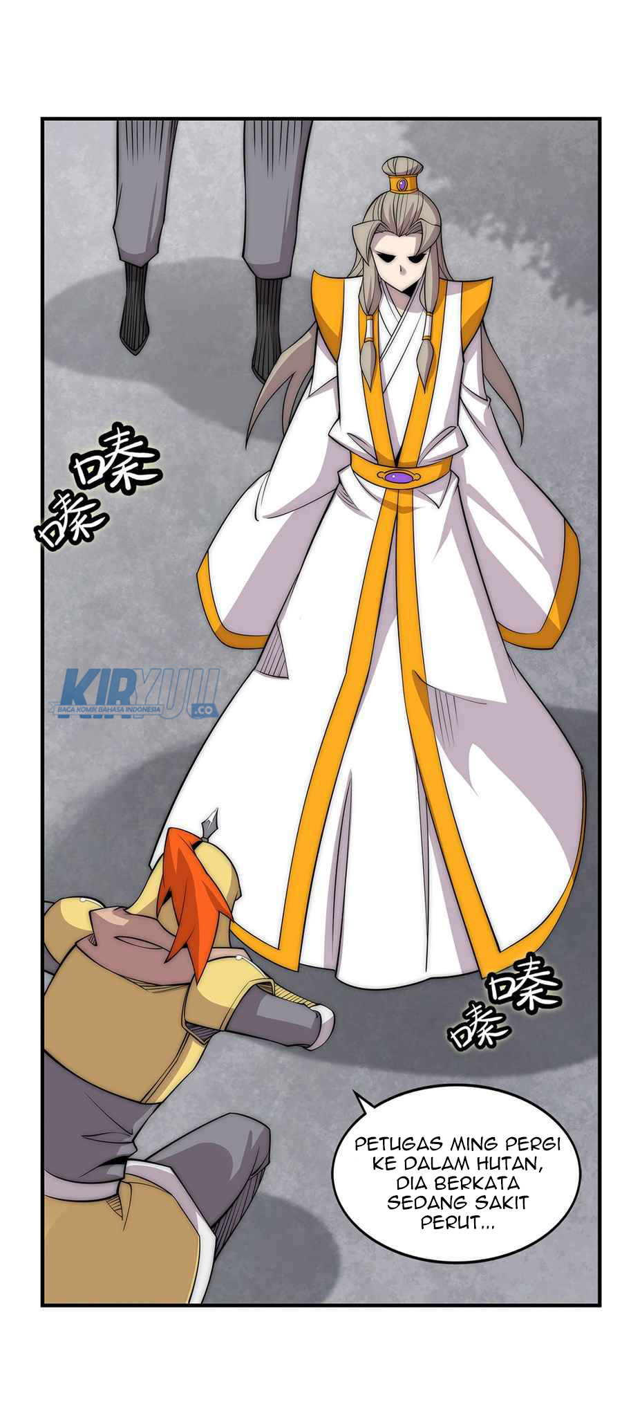 Martial King’s Retired Life Chapter 108 Gambar 20