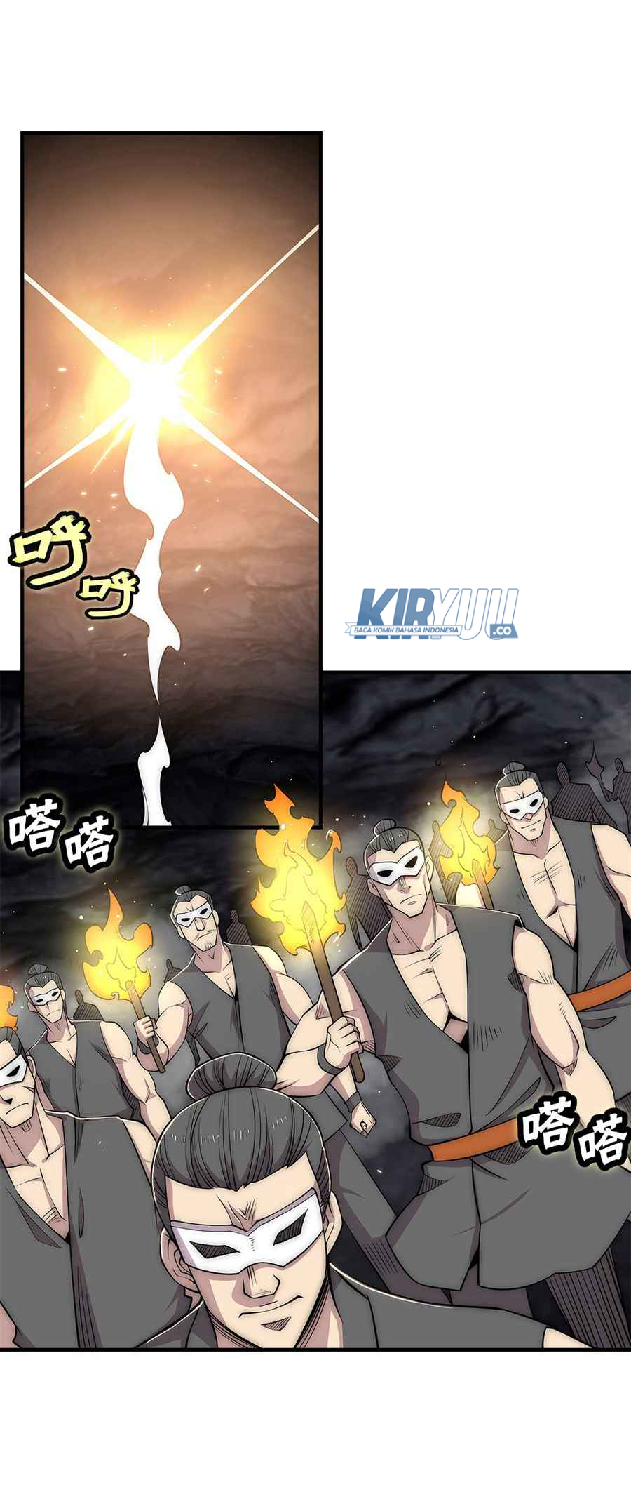 Martial King’s Retired Life Chapter 108 Gambar 26