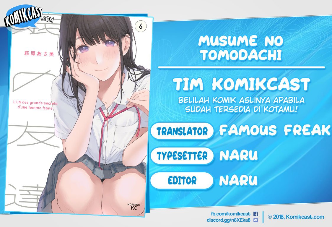 Baca Komik Musume no Tomodachi Chapter 57 Gambar 1