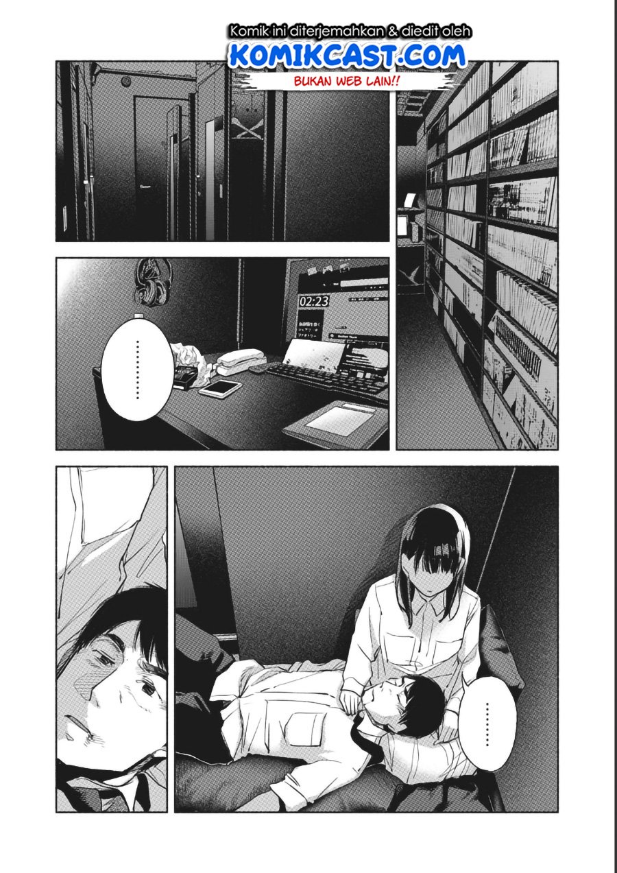 Musume no Tomodachi Chapter 57 Gambar 13