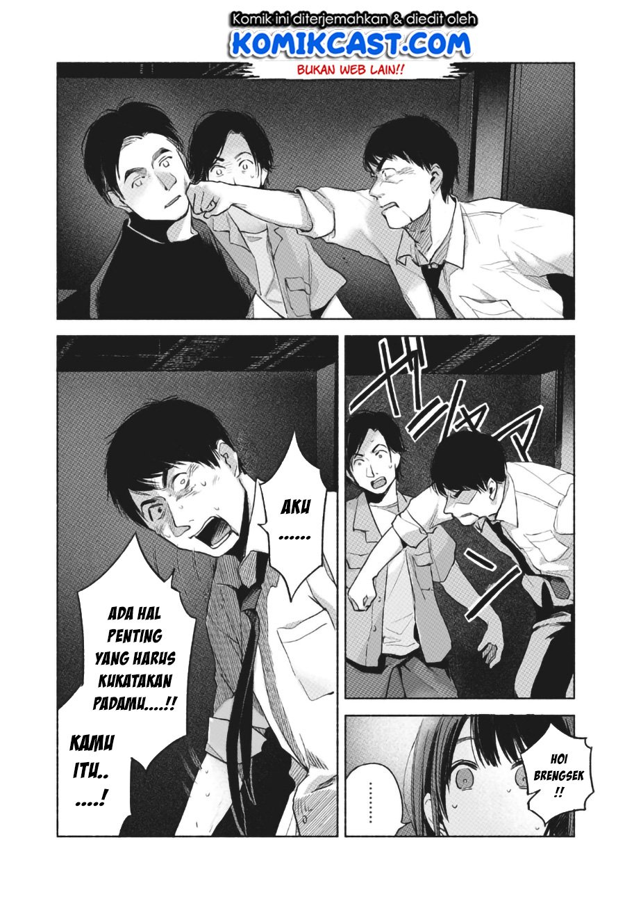 Musume no Tomodachi Chapter 57 Gambar 8