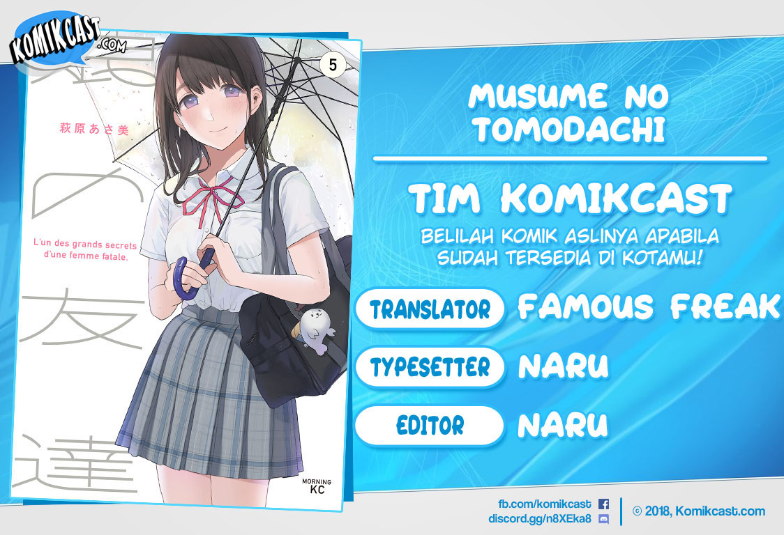 Baca Komik Musume no Tomodachi Chapter 56.2 Gambar 1