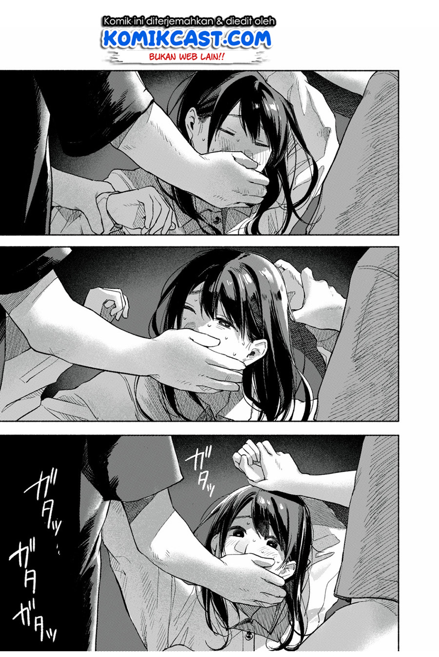 Musume no Tomodachi Chapter 56.2 Gambar 15