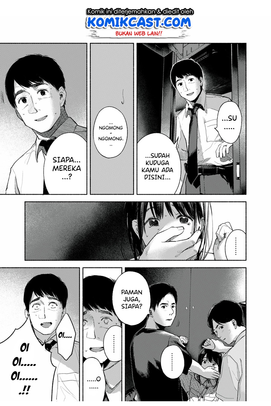 Musume no Tomodachi Chapter 56.2 Gambar 17