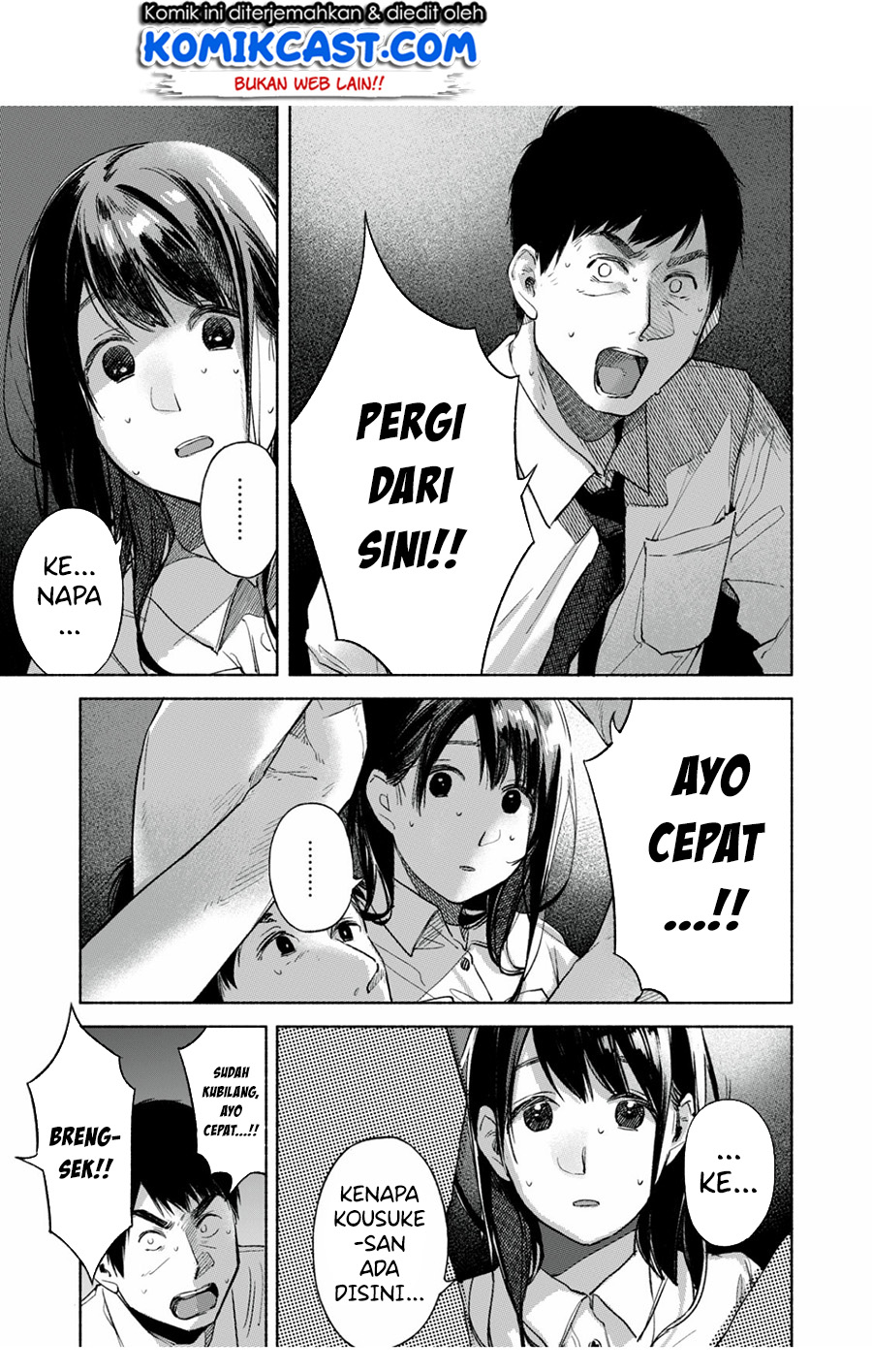 Musume no Tomodachi Chapter 56.2 Gambar 19