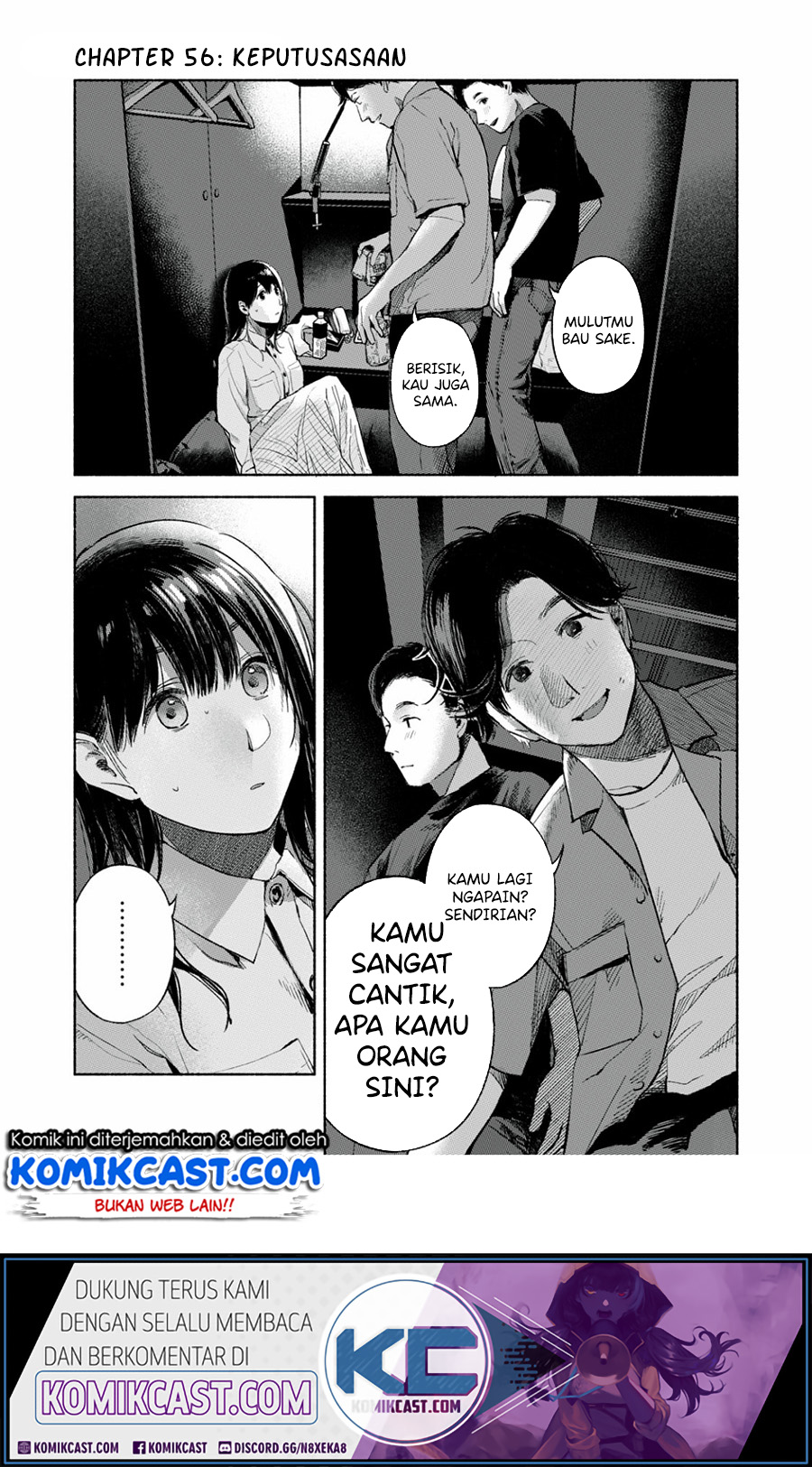 Baca  Musume no Tomodachi Chapter 56.2 Gambar 2