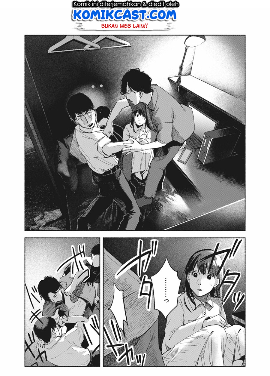 Musume no Tomodachi Chapter 56.2 Gambar 20