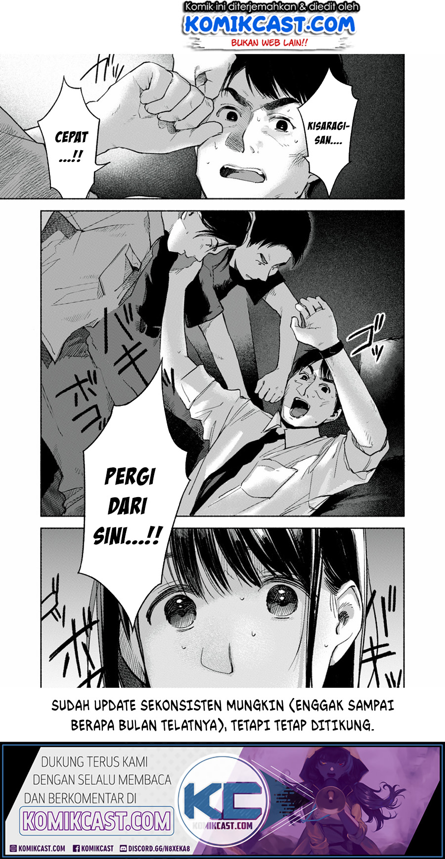 Musume no Tomodachi Chapter 56.2 Gambar 21