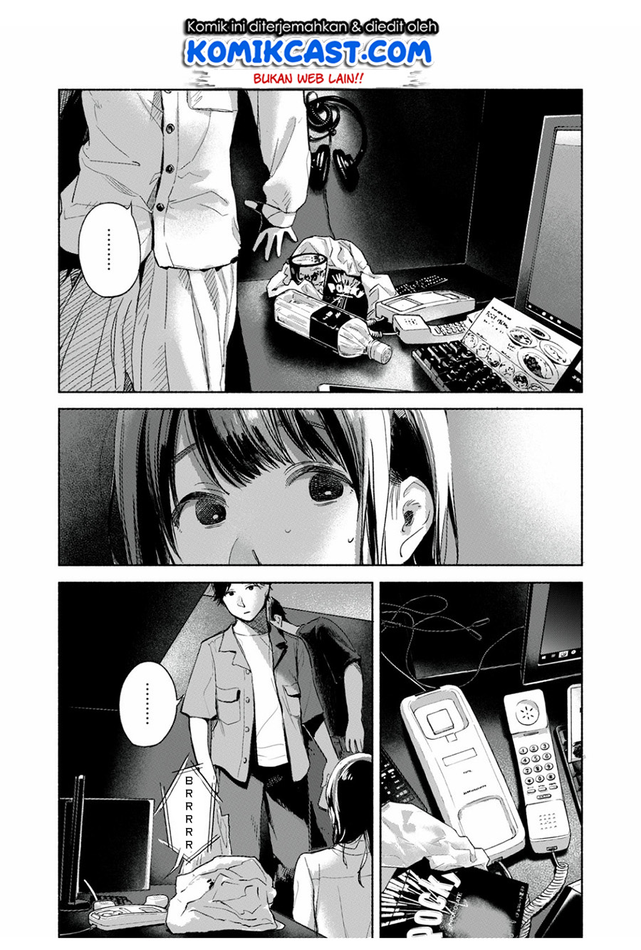 Musume no Tomodachi Chapter 56.2 Gambar 5
