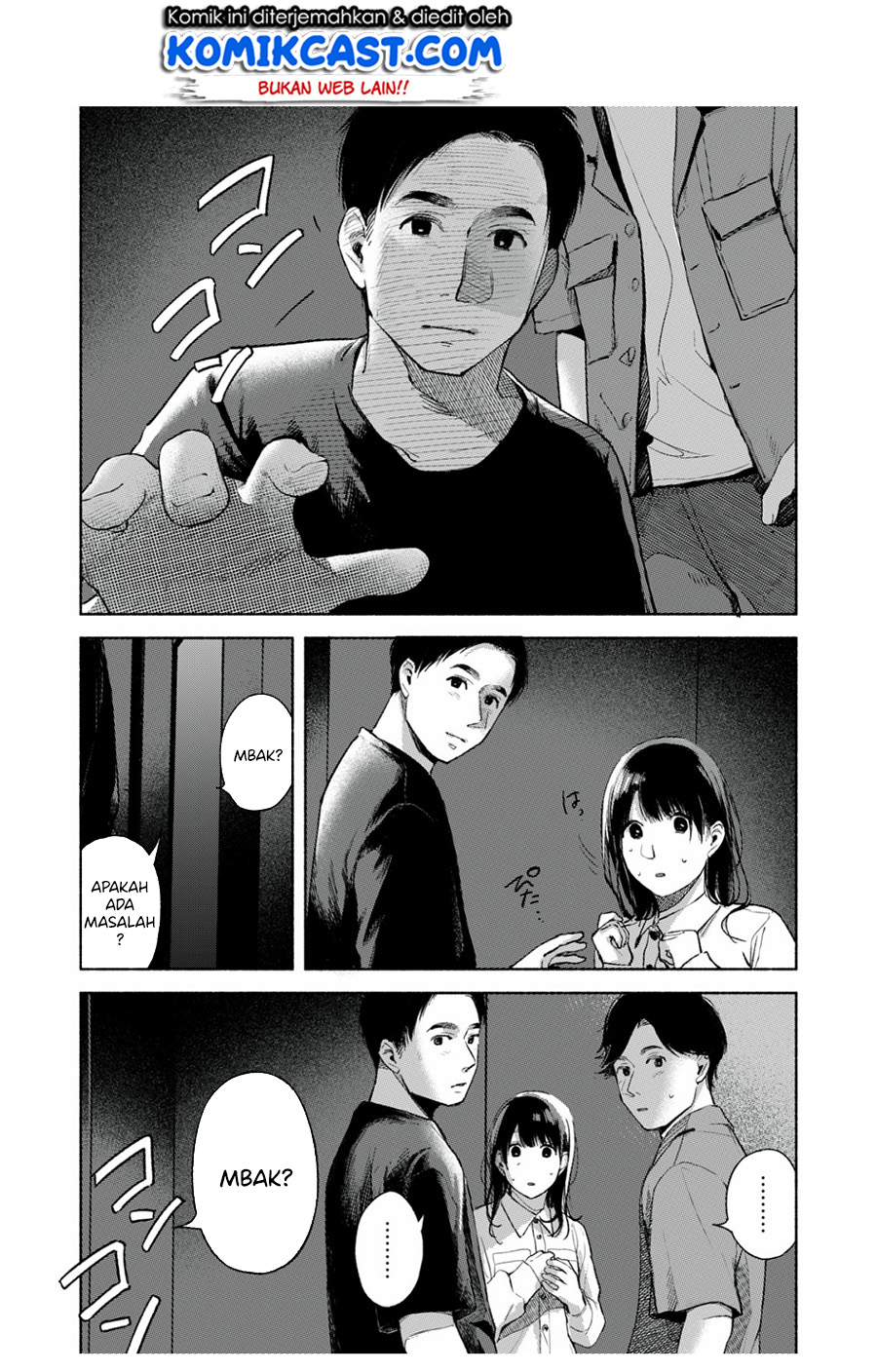 Musume no Tomodachi Chapter 56.2 Gambar 9