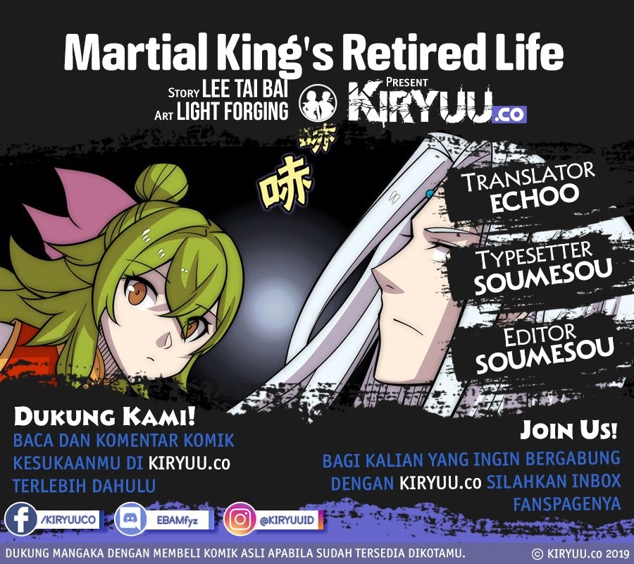 Baca Komik Martial King’s Retired Life Chapter 110 Gambar 1