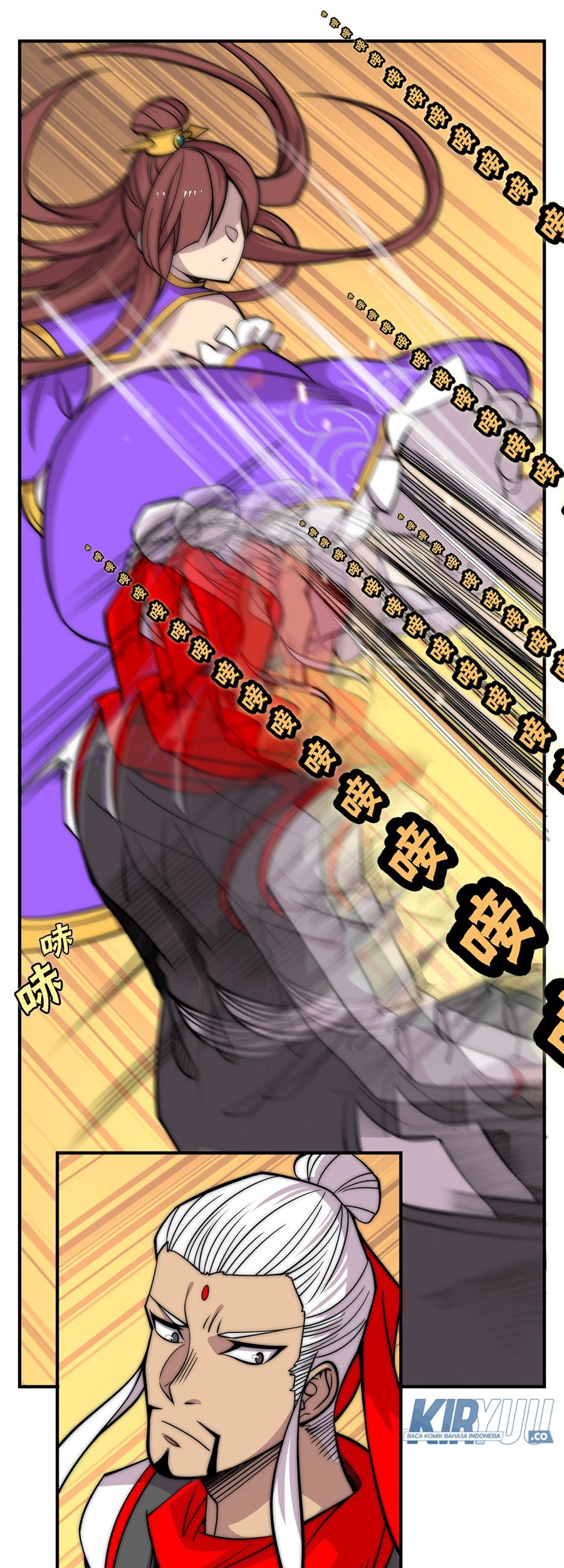 Martial King’s Retired Life Chapter 110 Gambar 33