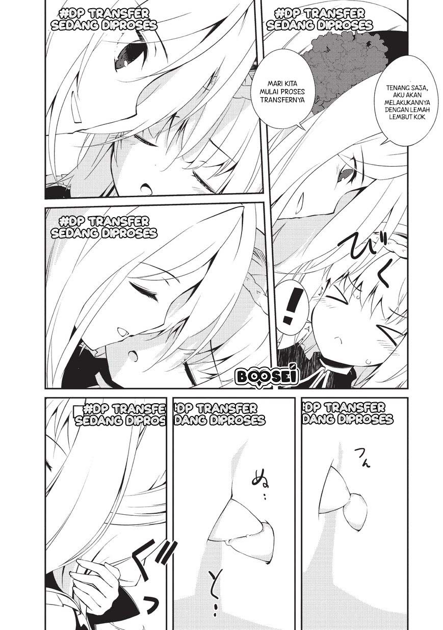 Zettai ni Hatarakitakunai Dungeon Master ga Damin wo Musaboru made Chapter 07 Gambar 12