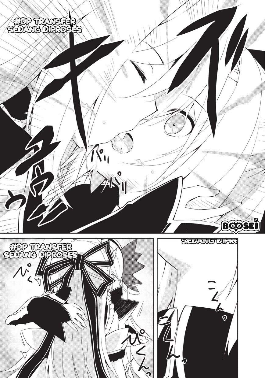 Zettai ni Hatarakitakunai Dungeon Master ga Damin wo Musaboru made Chapter 07 Gambar 13