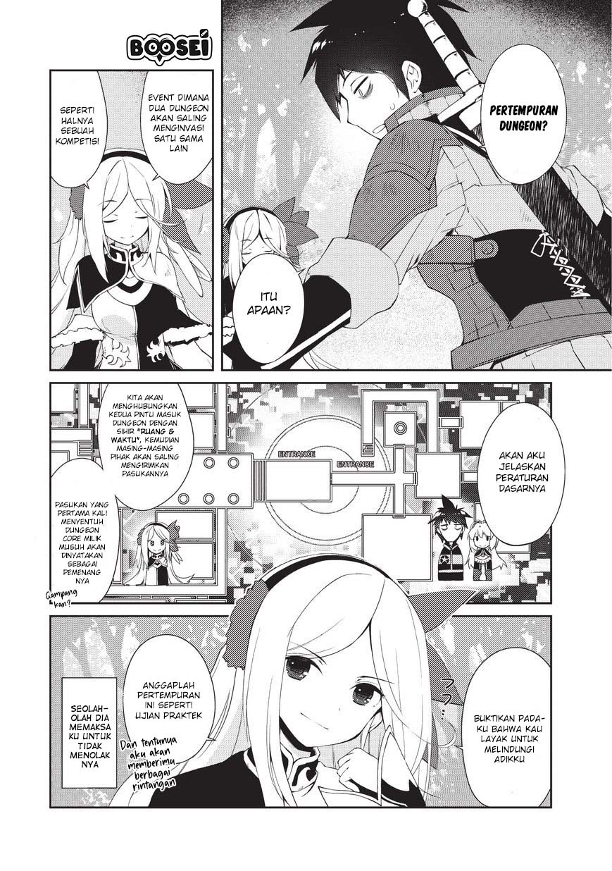 Baca Zettai ni Hatarakitakunai Dungeon Master ga Damin wo Musaboru made Chapter 07 Gambar 2