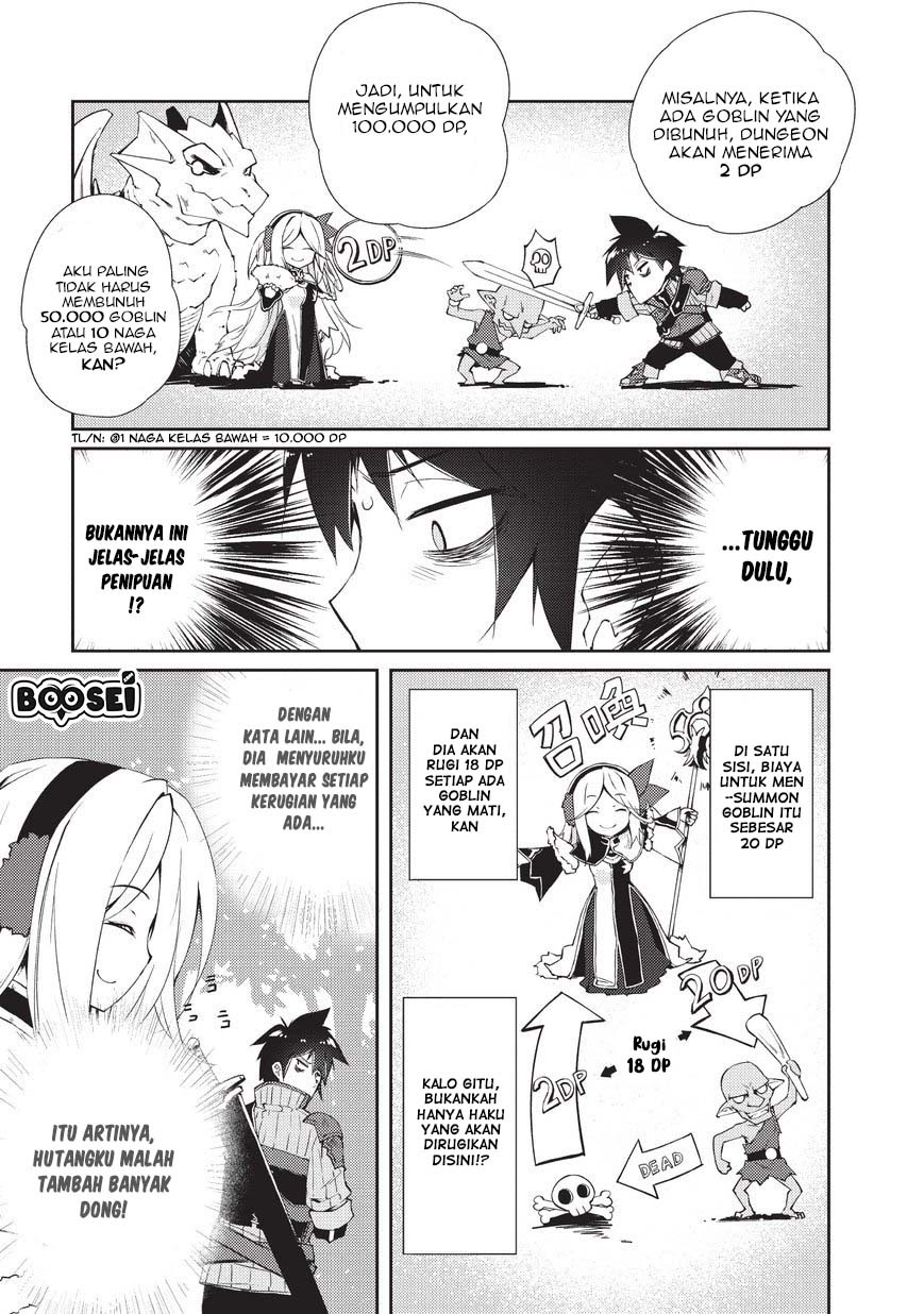 Zettai ni Hatarakitakunai Dungeon Master ga Damin wo Musaboru made Chapter 07 Gambar 5
