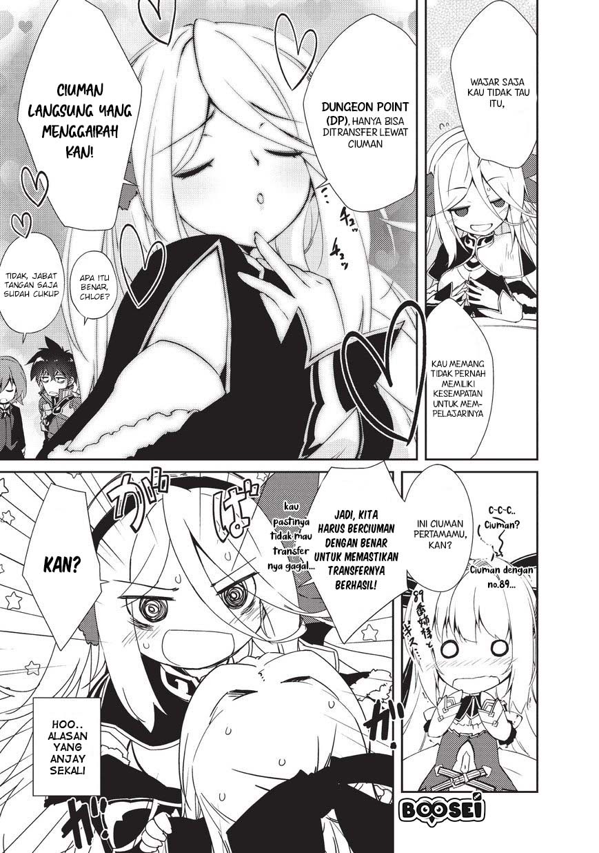 Zettai ni Hatarakitakunai Dungeon Master ga Damin wo Musaboru made Chapter 07 Gambar 9