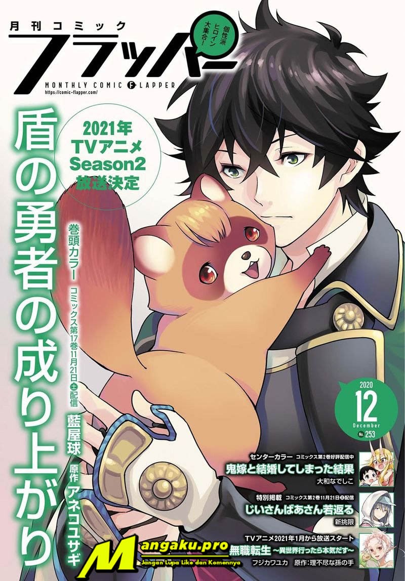Baca Tate no Yuusha no Nariagari Chapter 71.1 Gambar 2
