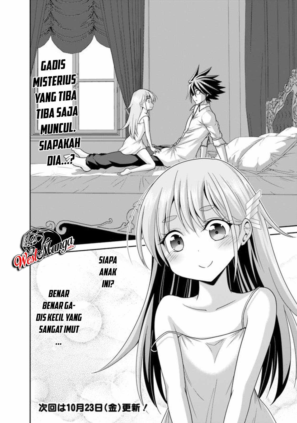 Kujibiki Tokushou: Musou Harem-ken Chapter 19.1 Gambar 14
