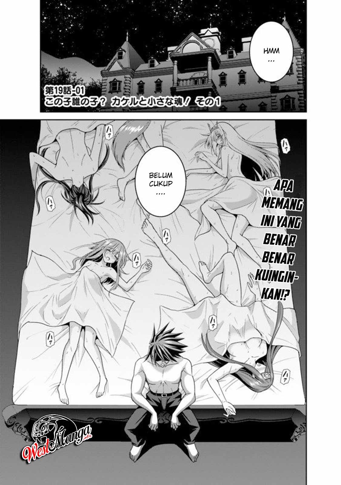 Baca Kujibiki Tokushou: Musou Harem-ken Chapter 19.1 Gambar 2