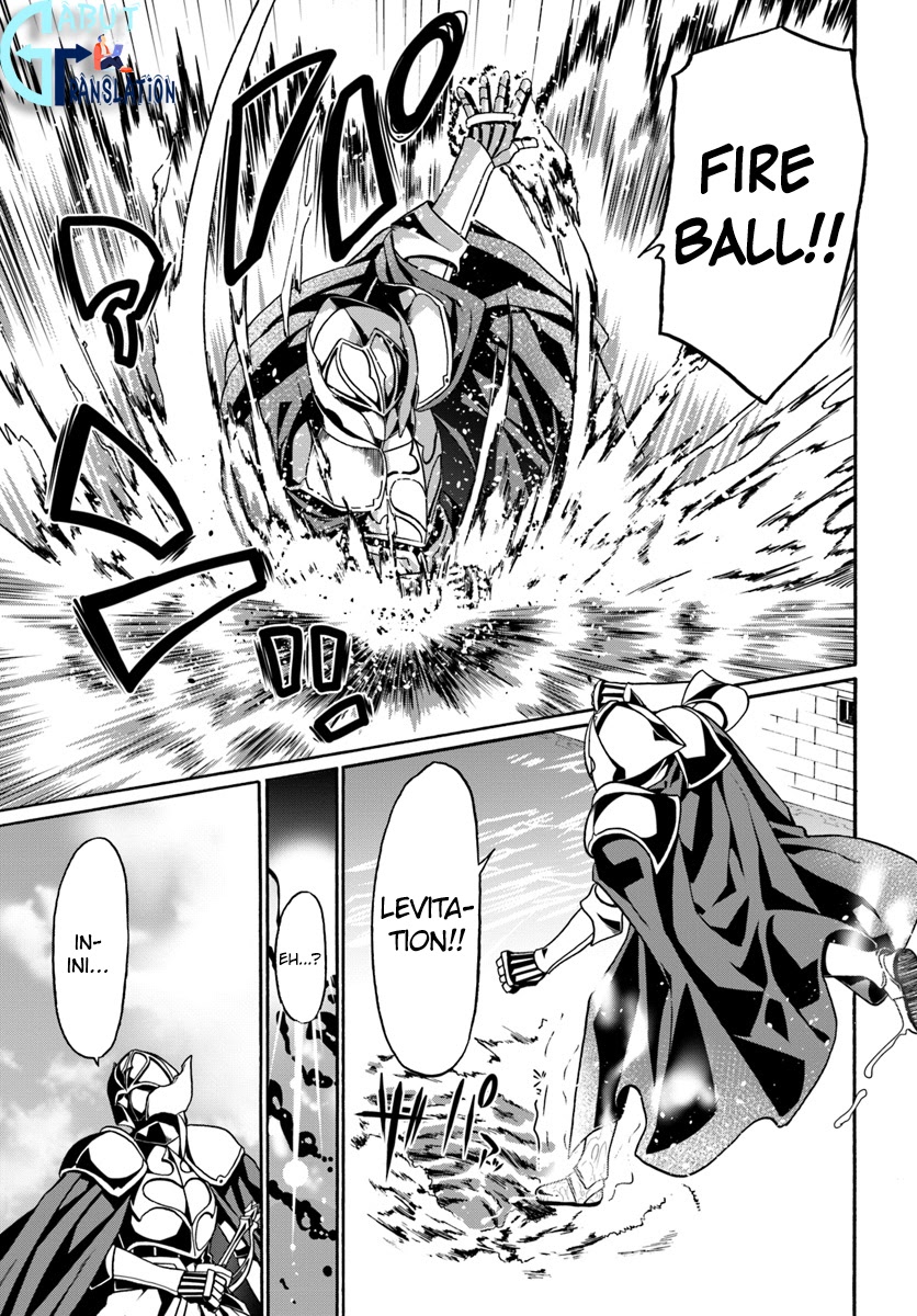 Douyara Watashi No Karada Wa Kanzen Muteki No You Desu Ne Chapter 17 Gambar 27