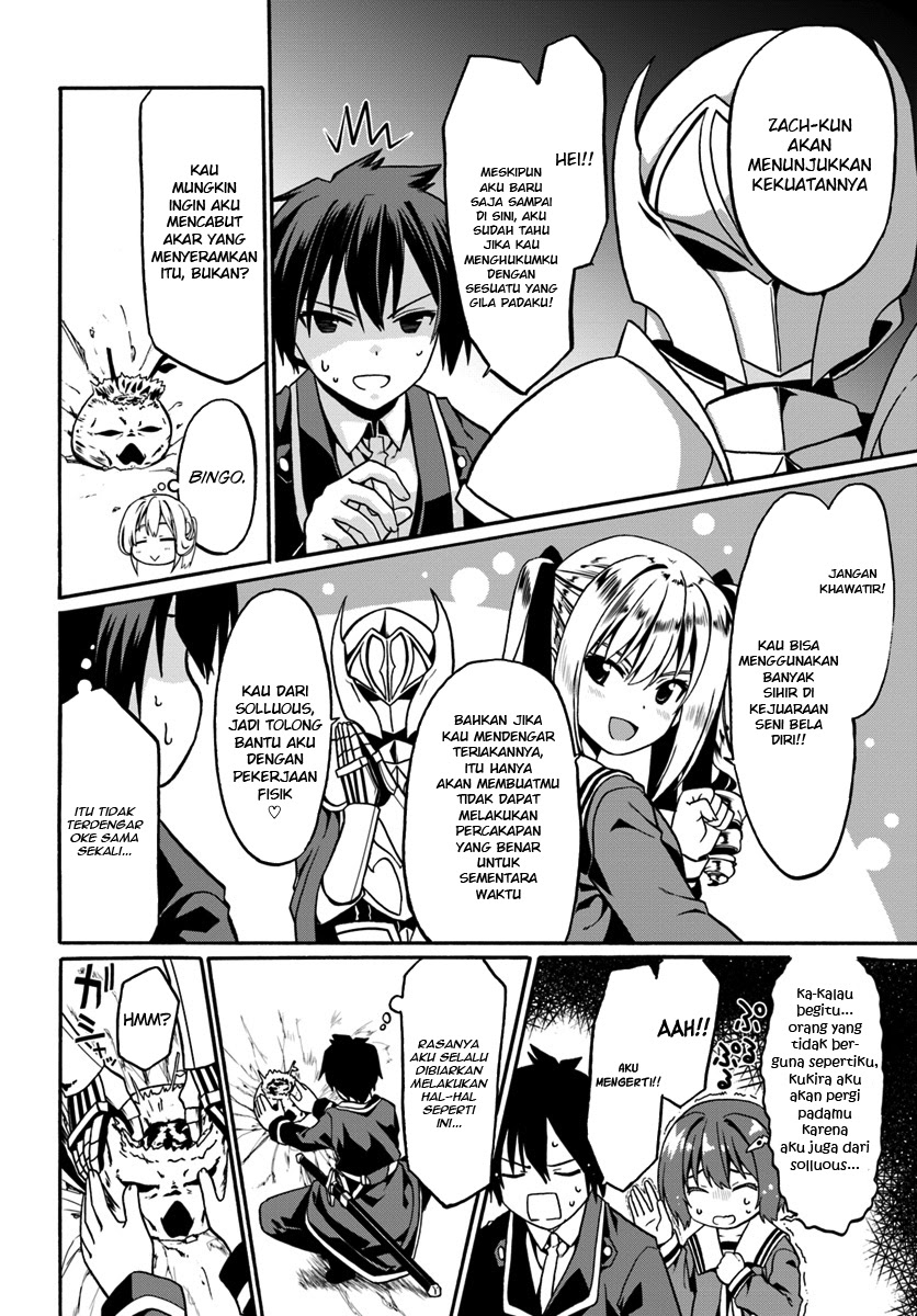 Douyara Watashi No Karada Wa Kanzen Muteki No You Desu Ne Chapter 17 Gambar 6