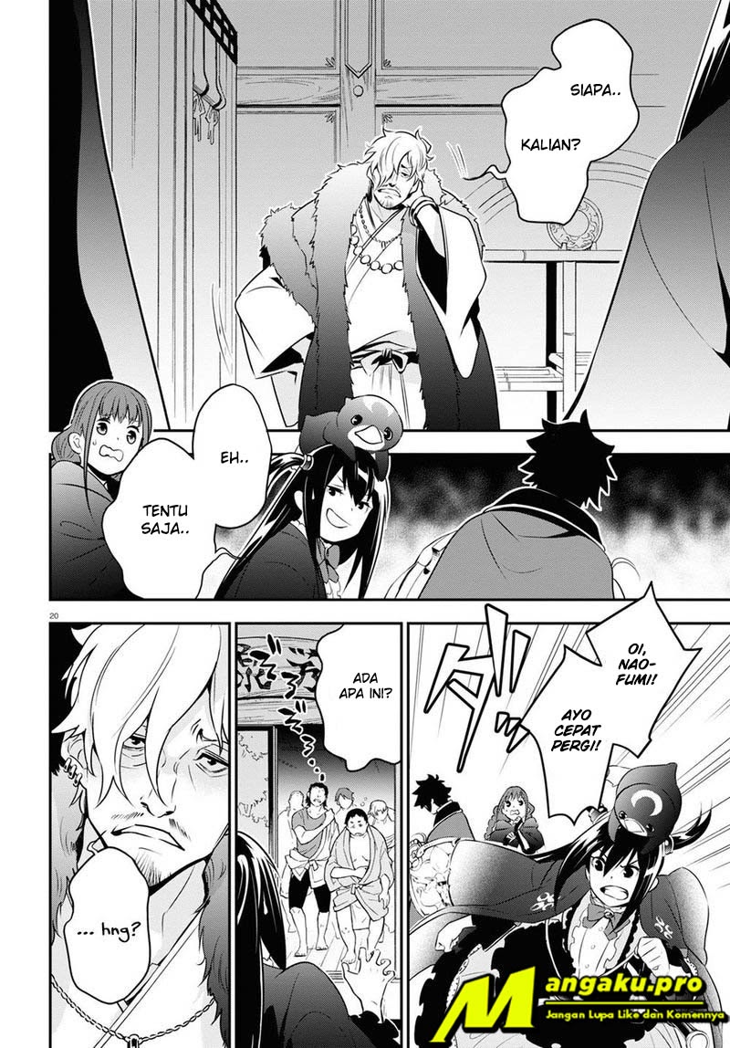 Tate no Yuusha no Nariagari Chapter 71.2 Gambar 11