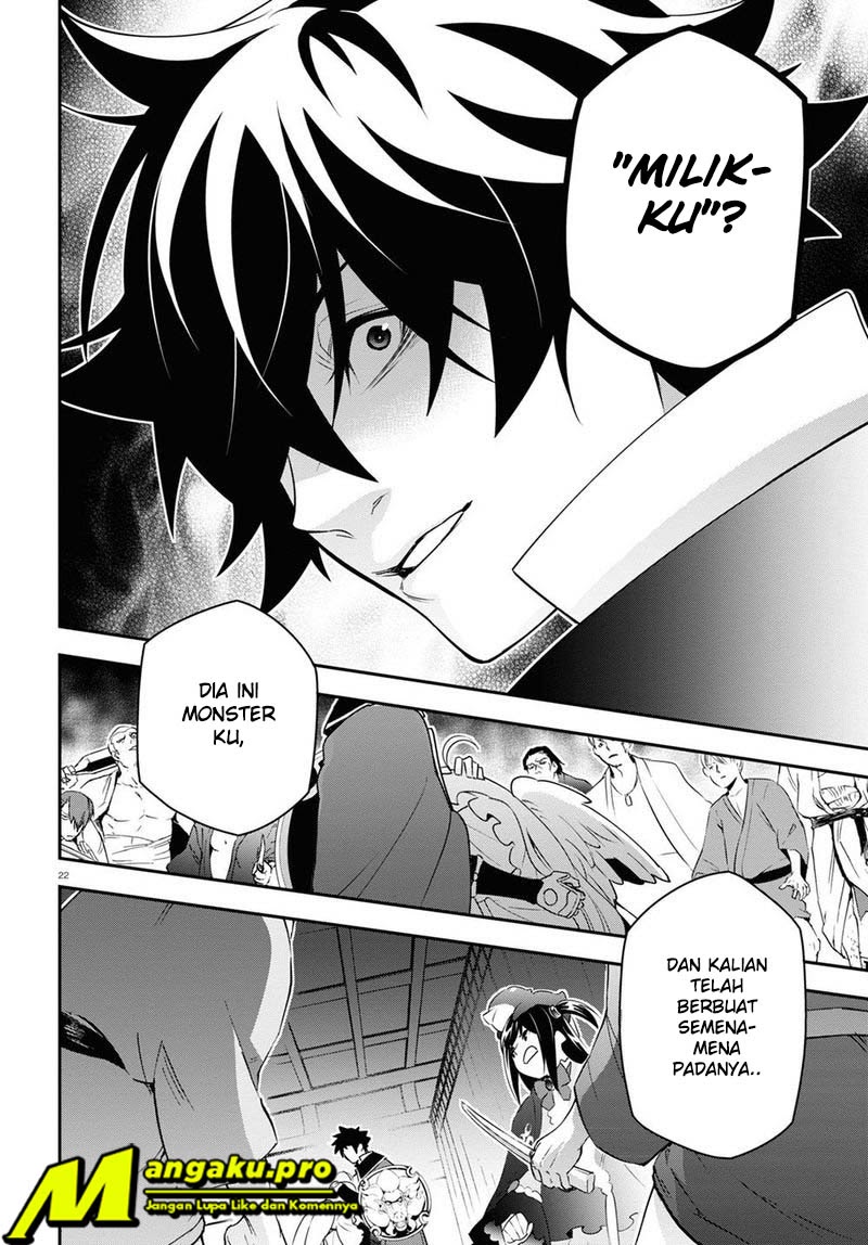 Tate no Yuusha no Nariagari Chapter 71.2 Gambar 13