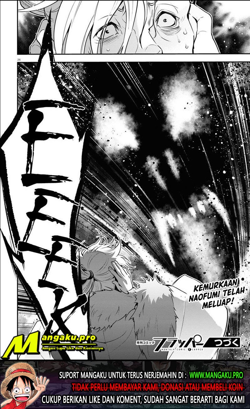 Tate no Yuusha no Nariagari Chapter 71.2 Gambar 17