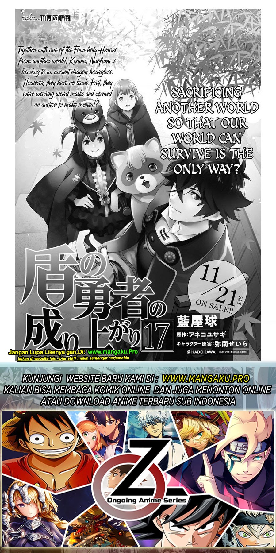 Tate no Yuusha no Nariagari Chapter 71.2 Gambar 18