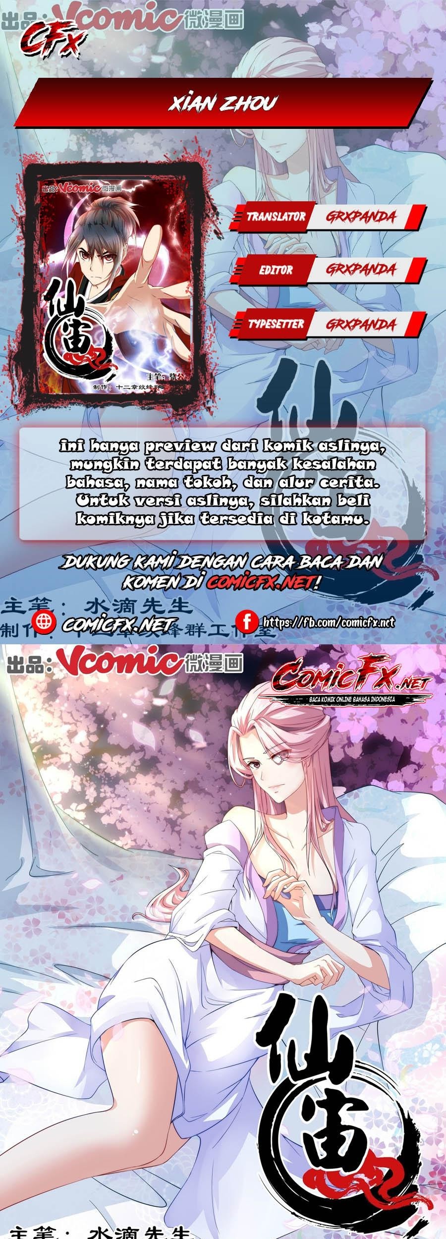 Baca Komik Xian Zhou Chapter 16 Gambar 1