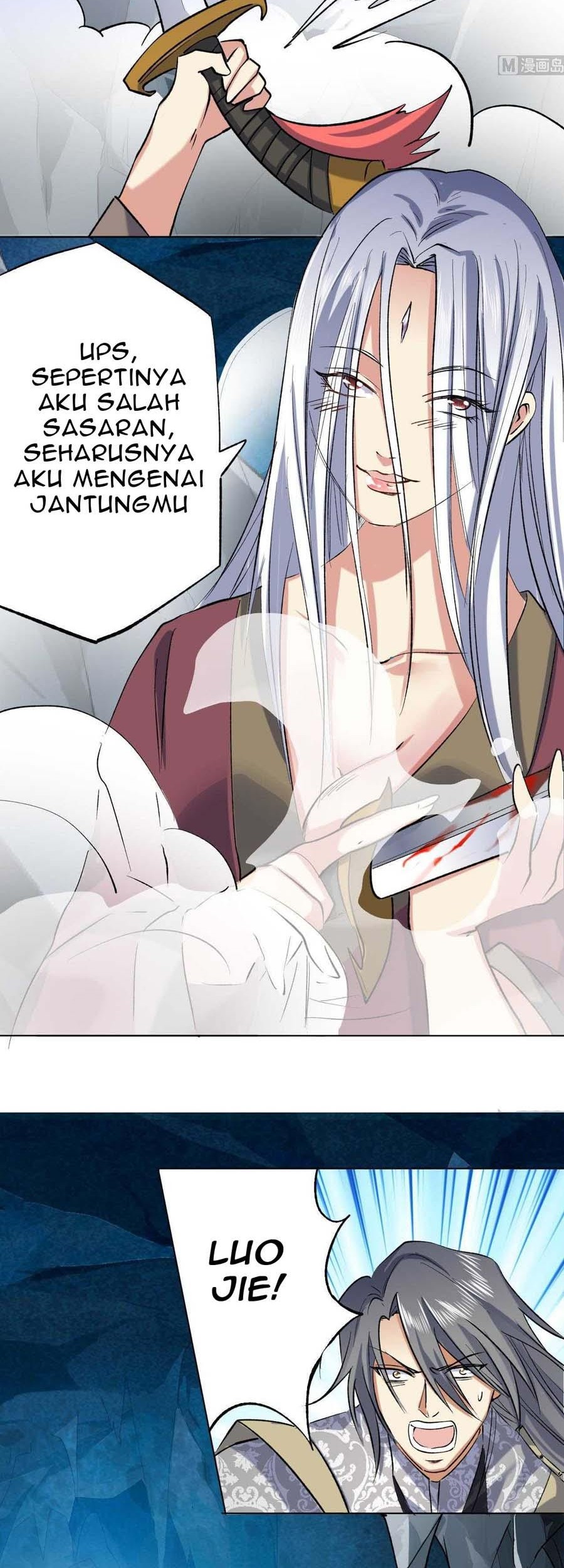 The Nine Heaven of Martial Arts Chapter 77 Gambar 11