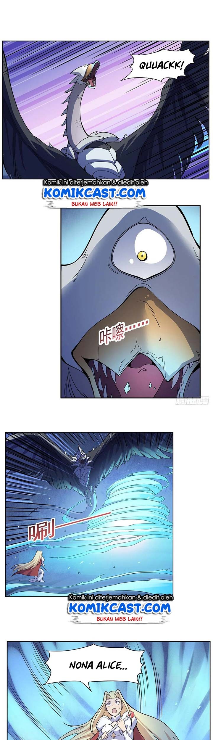 Baca The Demon King Who Lost His Job Chapter 120 Gambar 2
