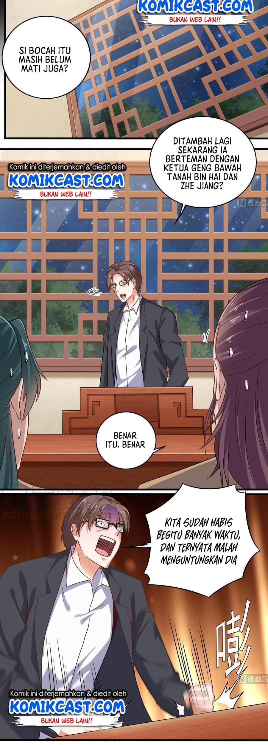 The Developer System Chapter 117 Gambar 3