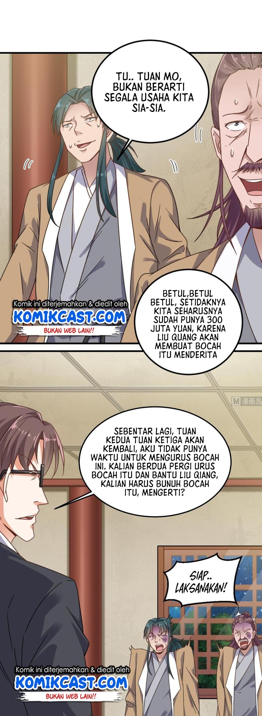 The Developer System Chapter 117 Gambar 4