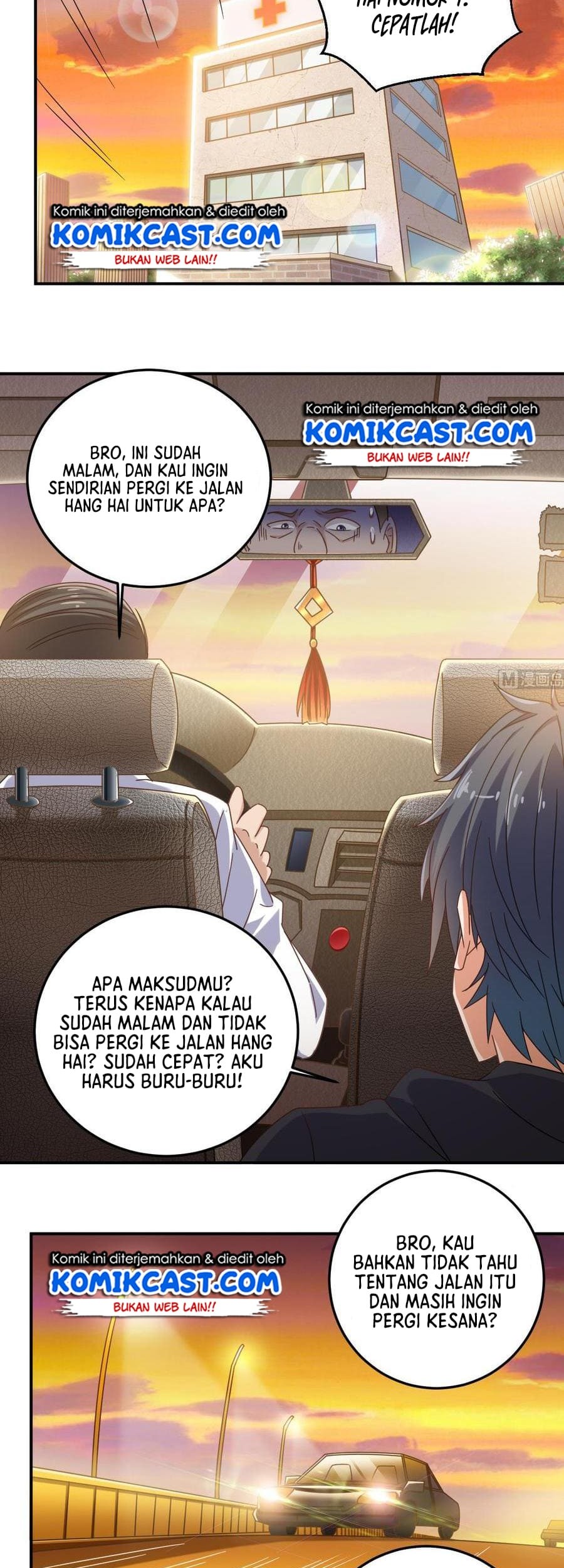 The Developer System Chapter 117 Gambar 11